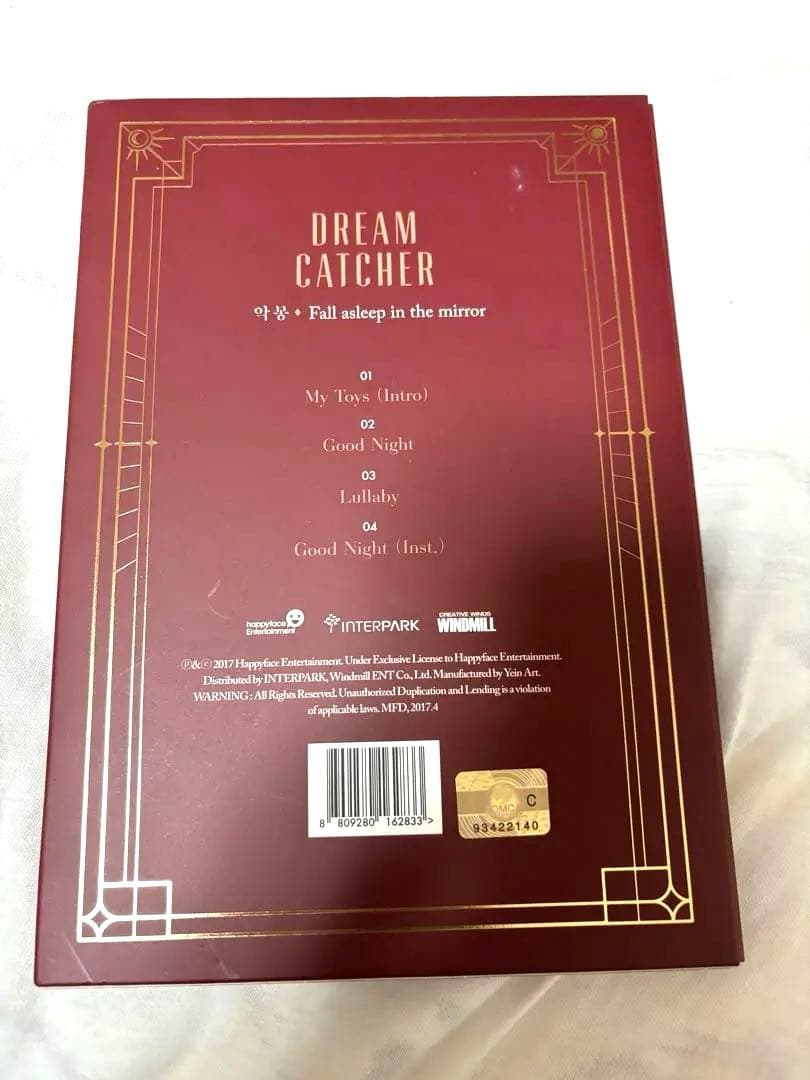 美品　DREAMCATCHER Good Night ドゥケ　KPOP韓国版CD