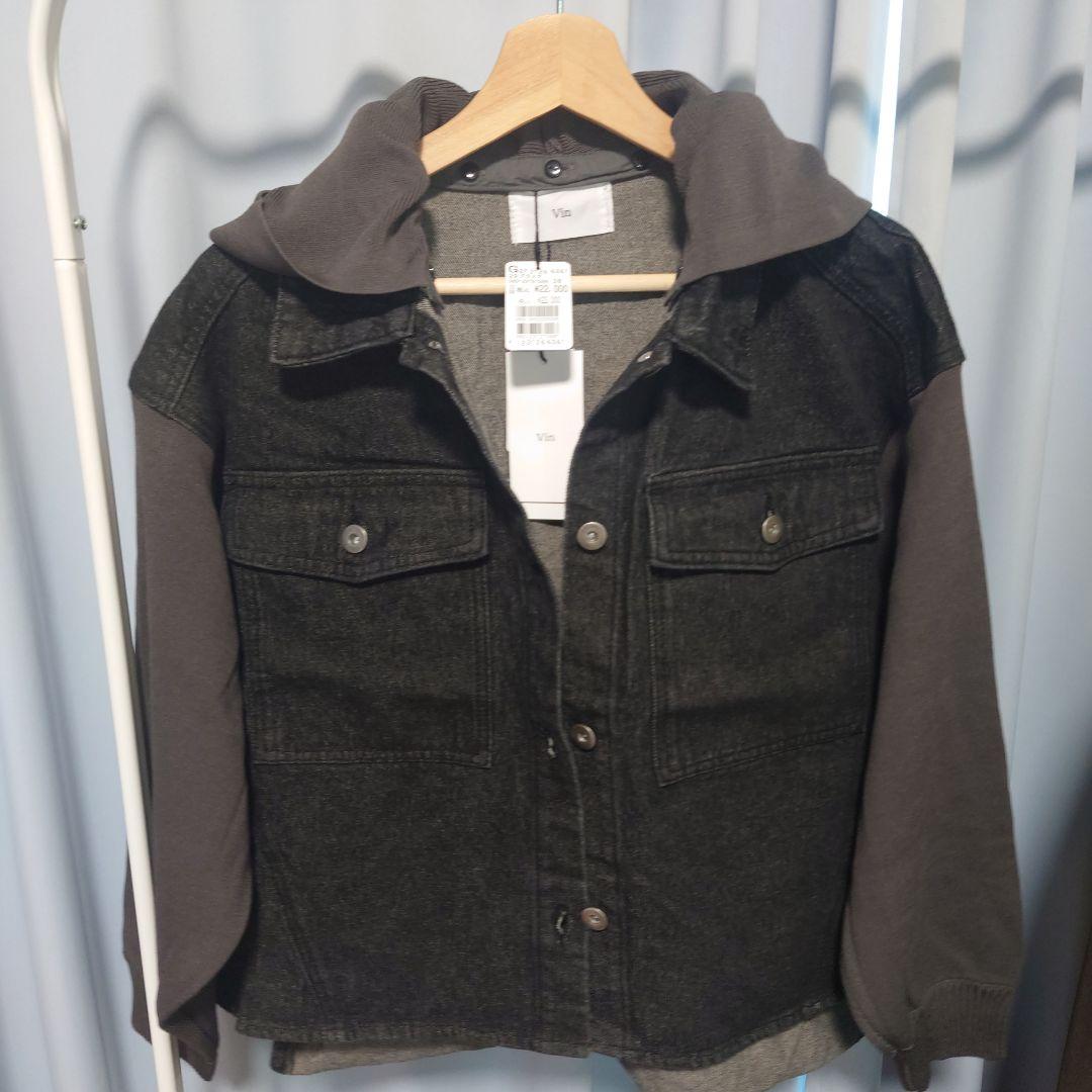 ヤマダヤ　福袋