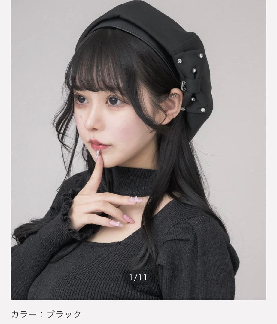 ‪‪pium ビジューリボンベレー ブラック