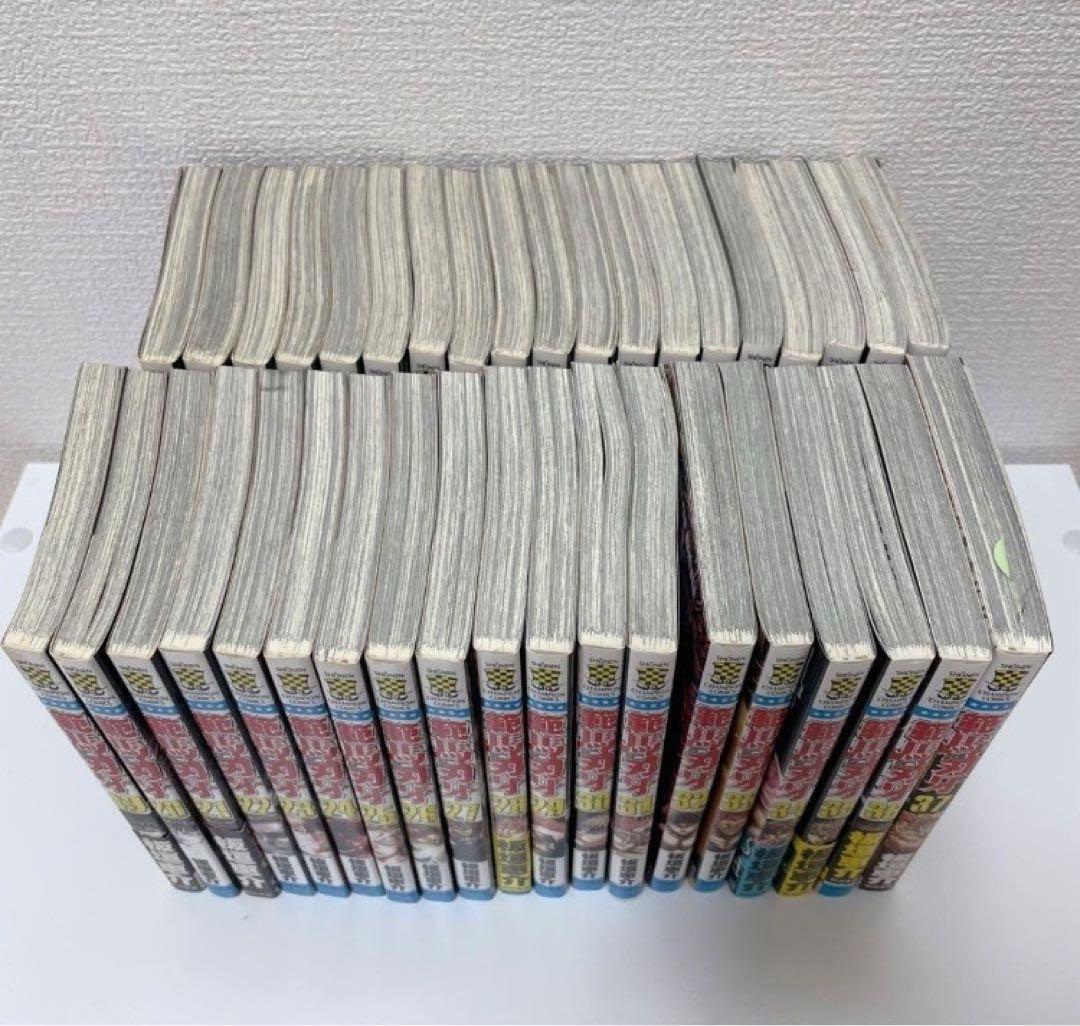 範馬刃牙　刃牙道　全巻