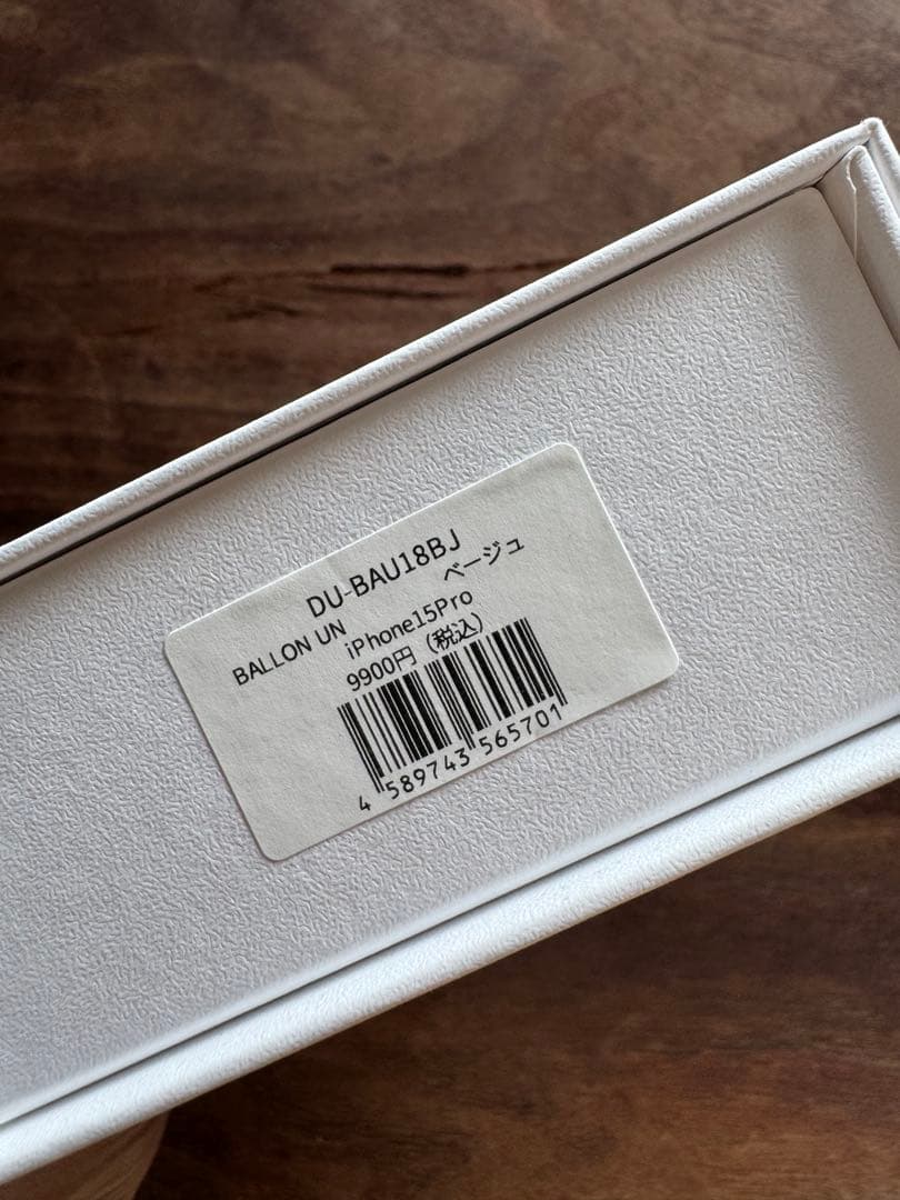 DEMIU BALON UN iPhone 15 Pro ケース