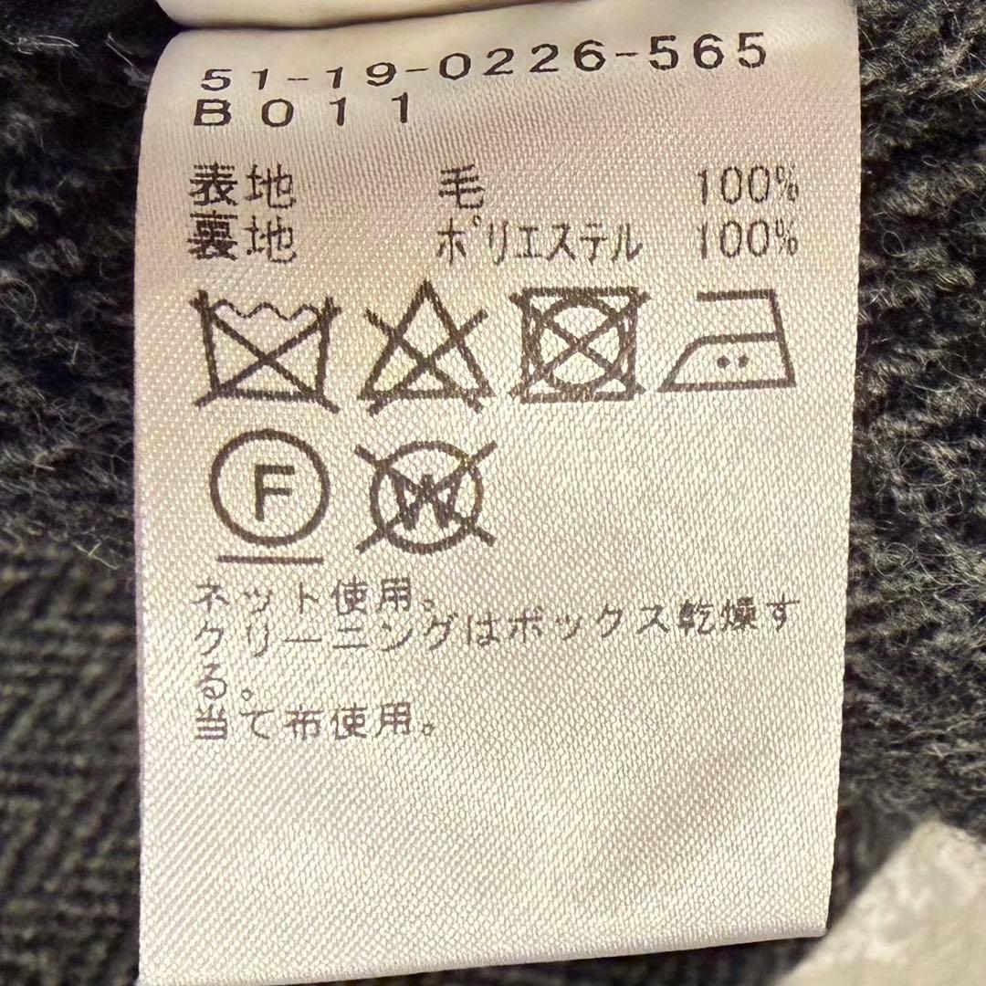 美品 BEAMS LIGHTS ハリスツイード ヘリンボーン チェスターコート