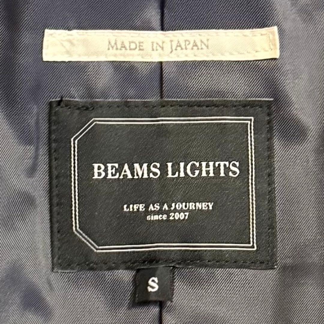 美品 BEAMS LIGHTS ハリスツイード ヘリンボーン チェスターコート