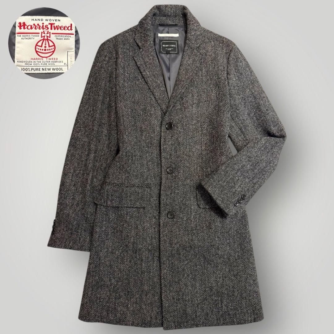 美品 BEAMS LIGHTS ハリスツイード ヘリンボーン チェスターコート