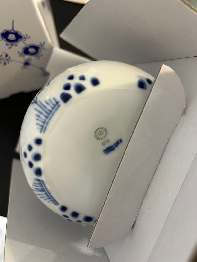   Blue Elements 花瓶 13cm