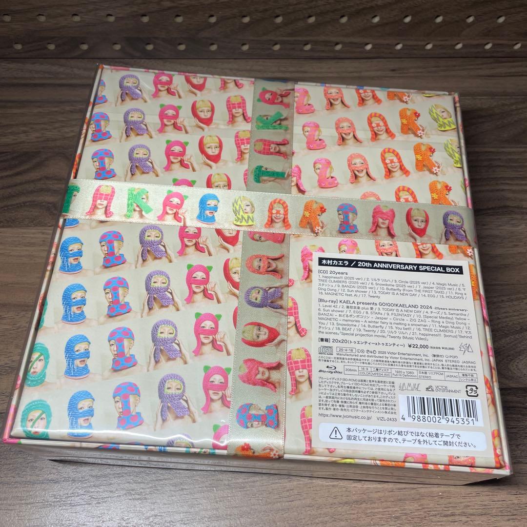 【未開封】木村カエラ 20th ANNIVERSARY SPECIAL BOX