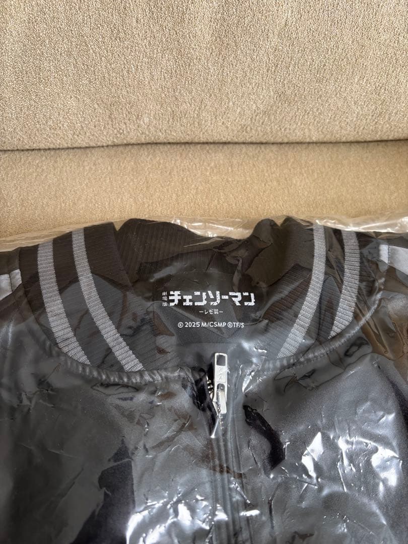 ローソン　劇場版　チェンソーマン　レゼ篇　オリジナルスカジャン