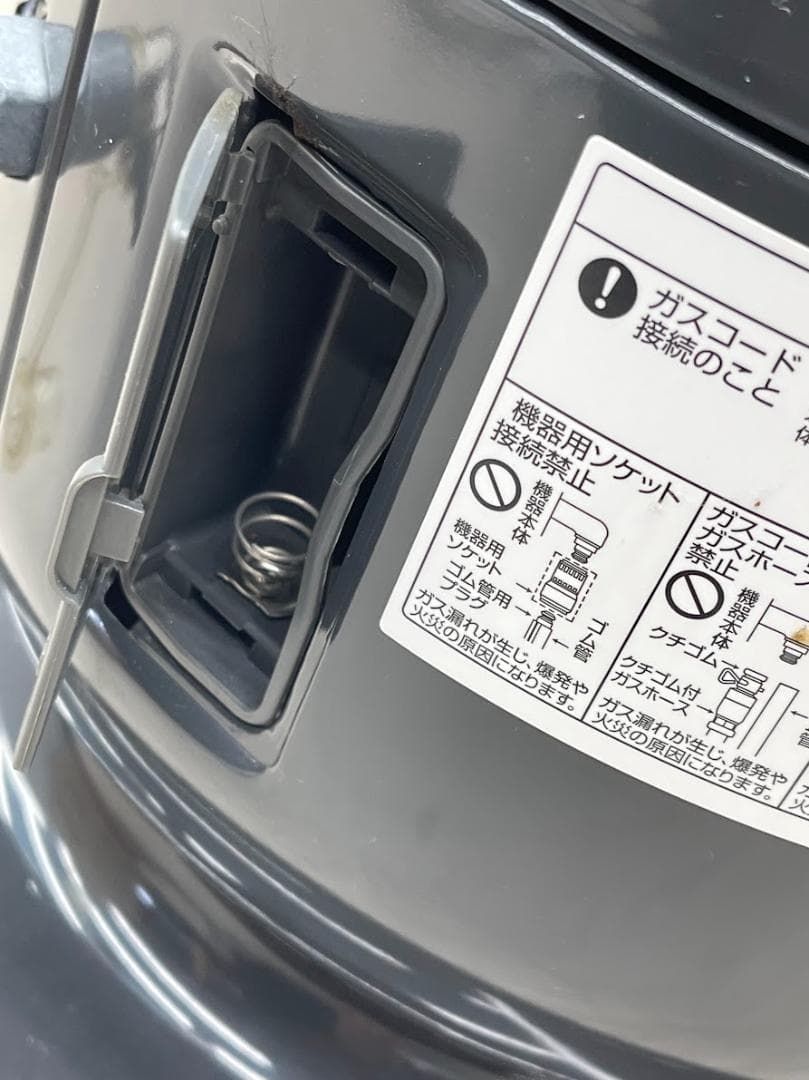 リンナイ ガス赤外線ストーブ R-891PMSⅢ-402 都市ガス 13年製