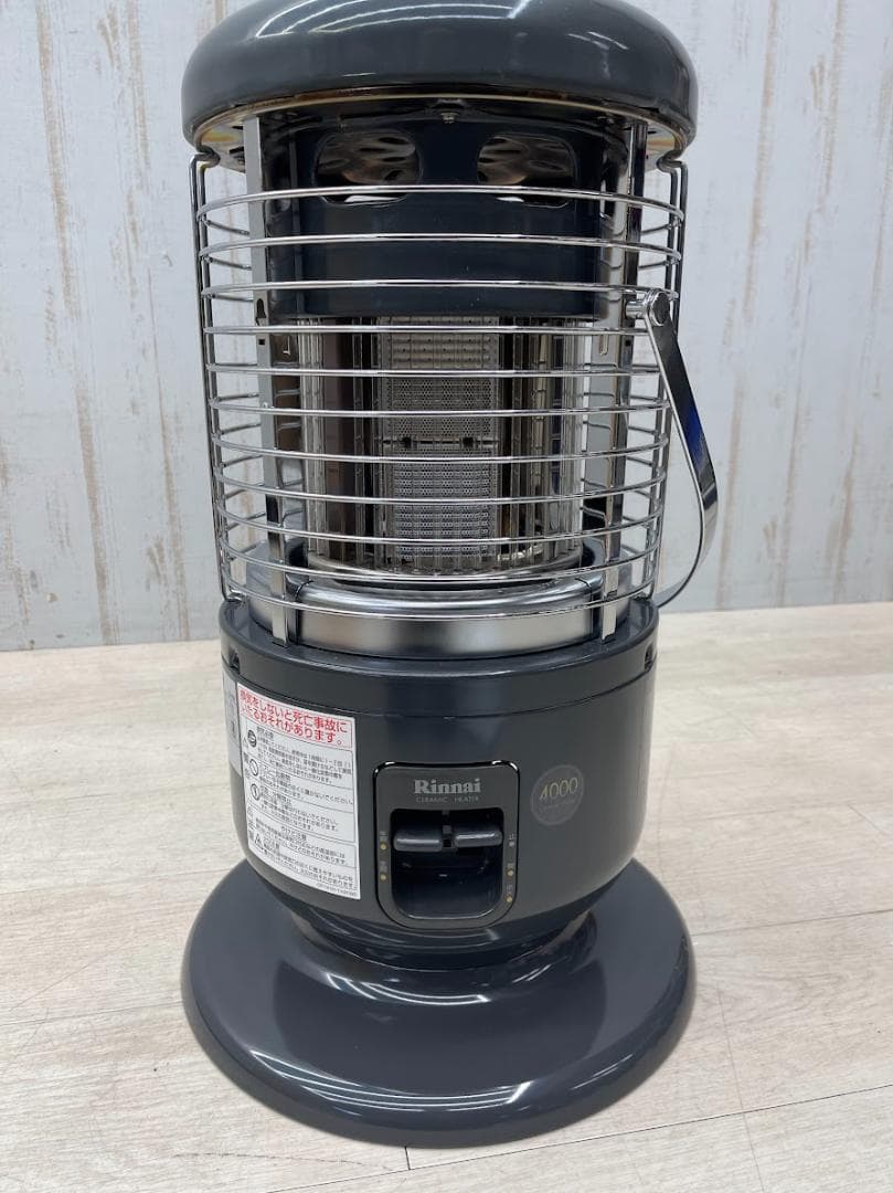 リンナイ ガス赤外線ストーブ R-891PMSⅢ-402 都市ガス 13年製