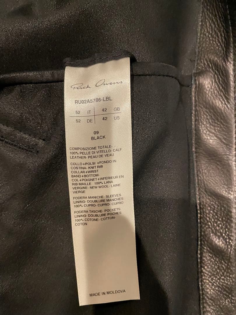 Rick Owens レザーボンバージャケット サイズ52