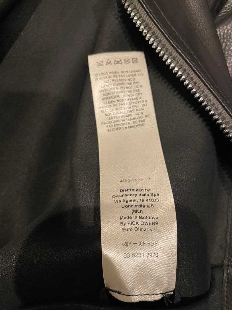 Rick Owens レザーボンバージャケット サイズ52