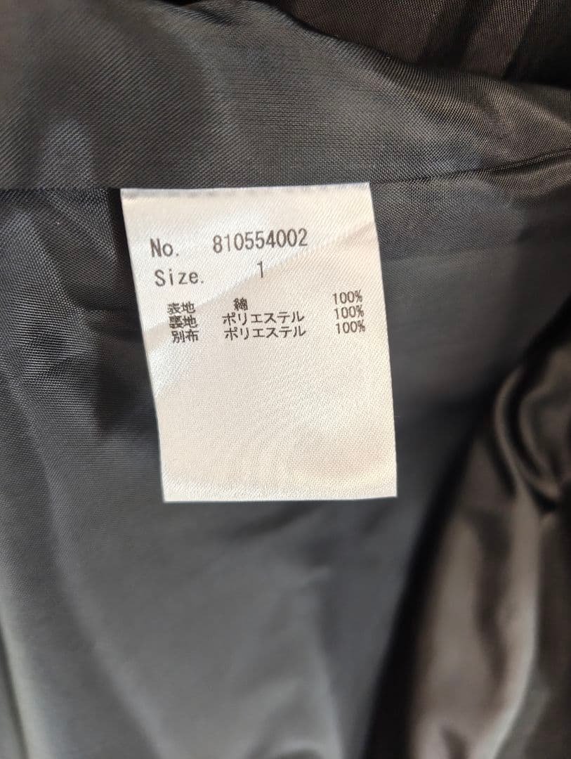 【NUMBER (N)INE】ハードコットンサージ トレンチコート