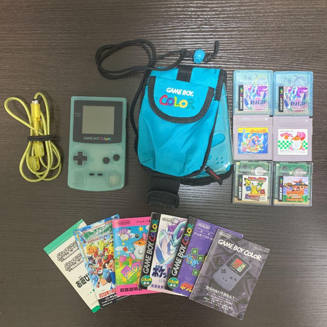 ゲームボーイカラー·ケース·ソフト６枚·ケーブル