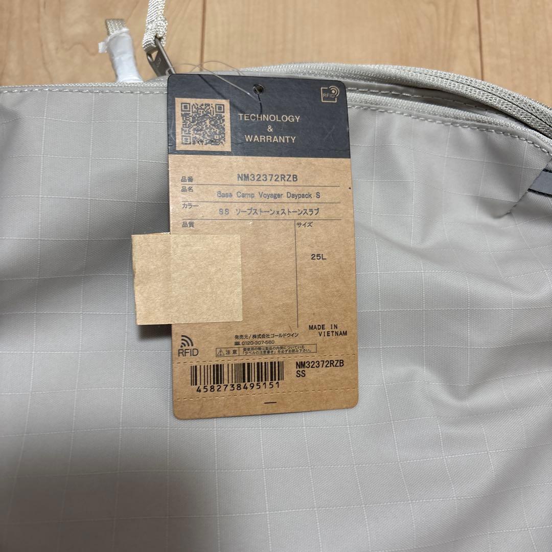 ノースフェイス　NM32372RZB