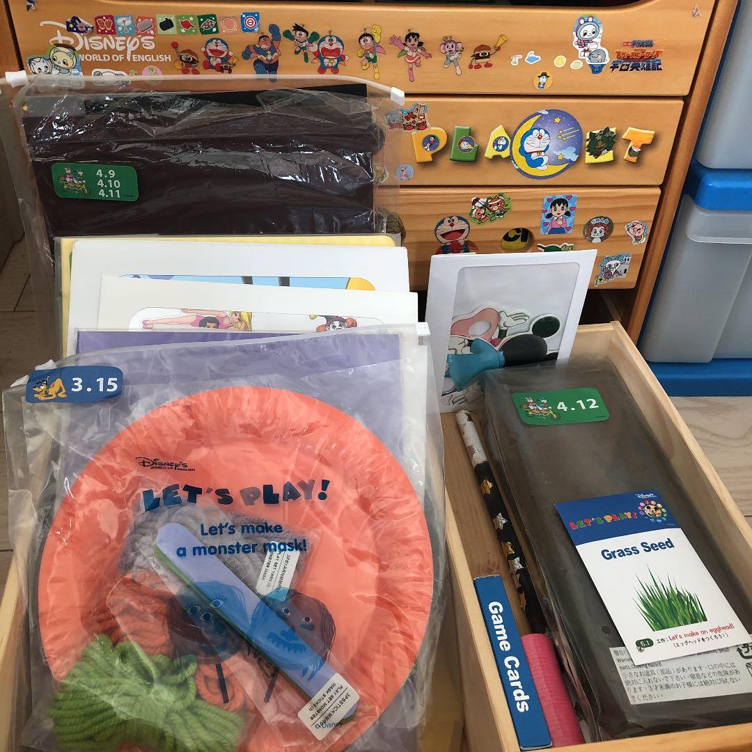 【ディズニー英語システム】未開封多数！レッツプレイDVD&道具セット