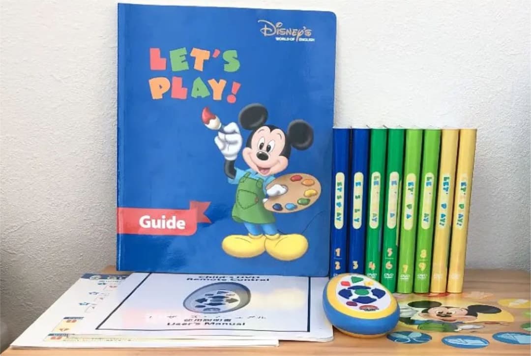 【ディズニー英語システム】未開封多数！レッツプレイDVD&道具セット