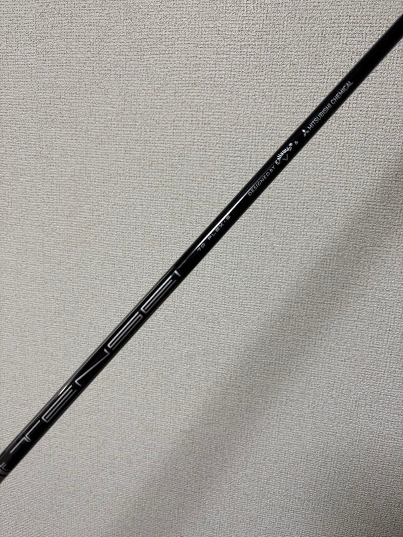 Callaway apex uw 23 °