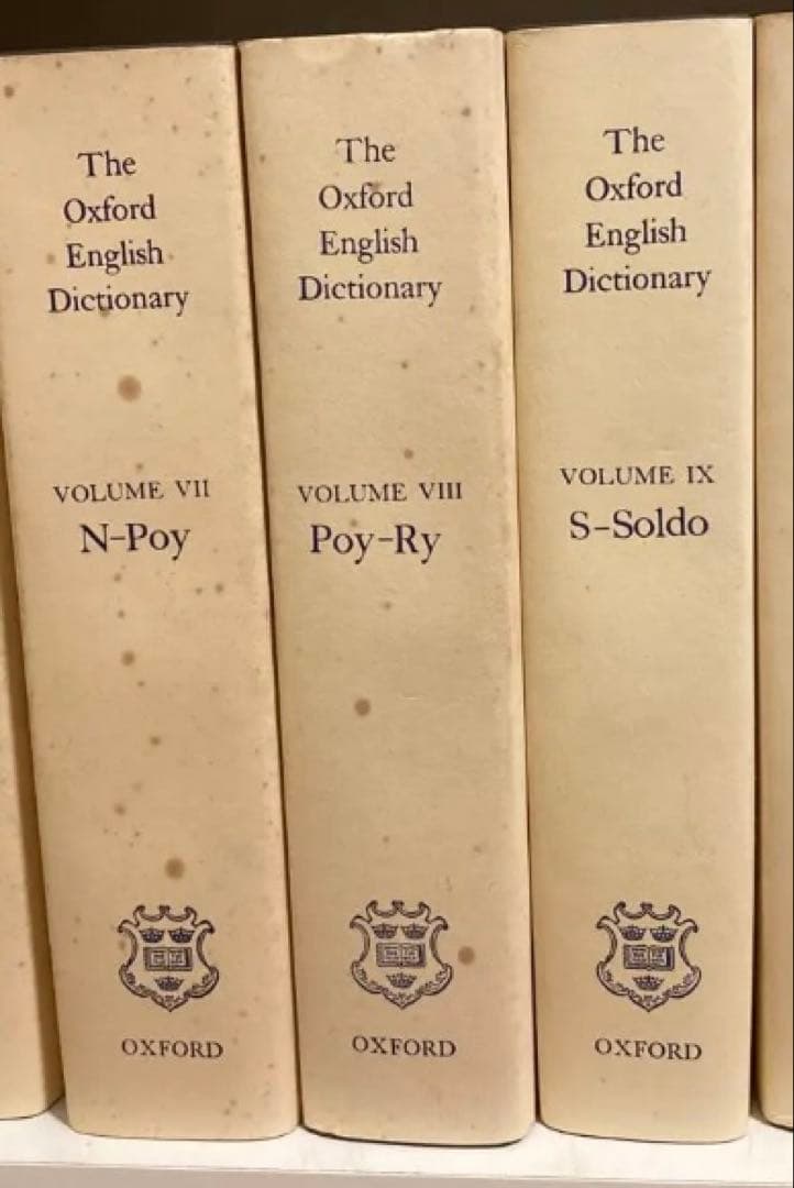 ③ The Oxford English Dictionary 7-9巻英語辞書