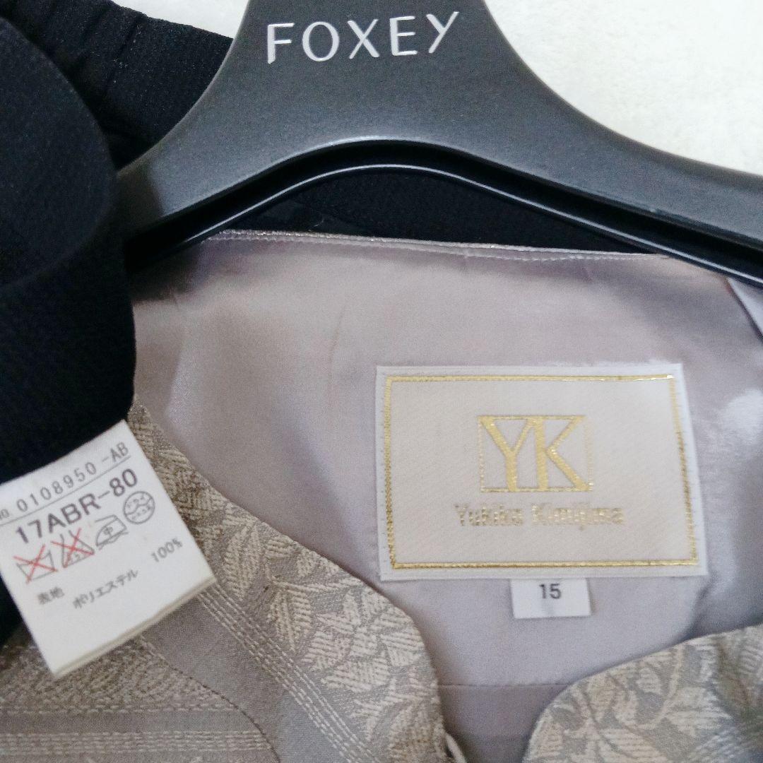 ユキコキミジマ　ソワール　15号シルク混　ジャケットのみ