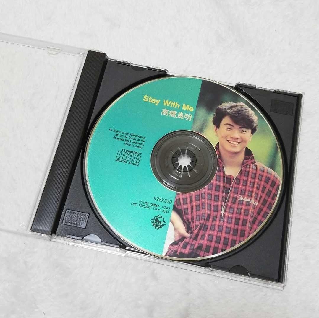 CD 高橋良明 まとめ売り