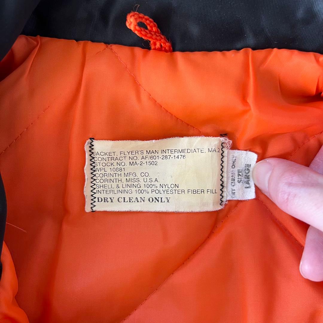 CORINTH MFG CWU-45P ブラック 90s