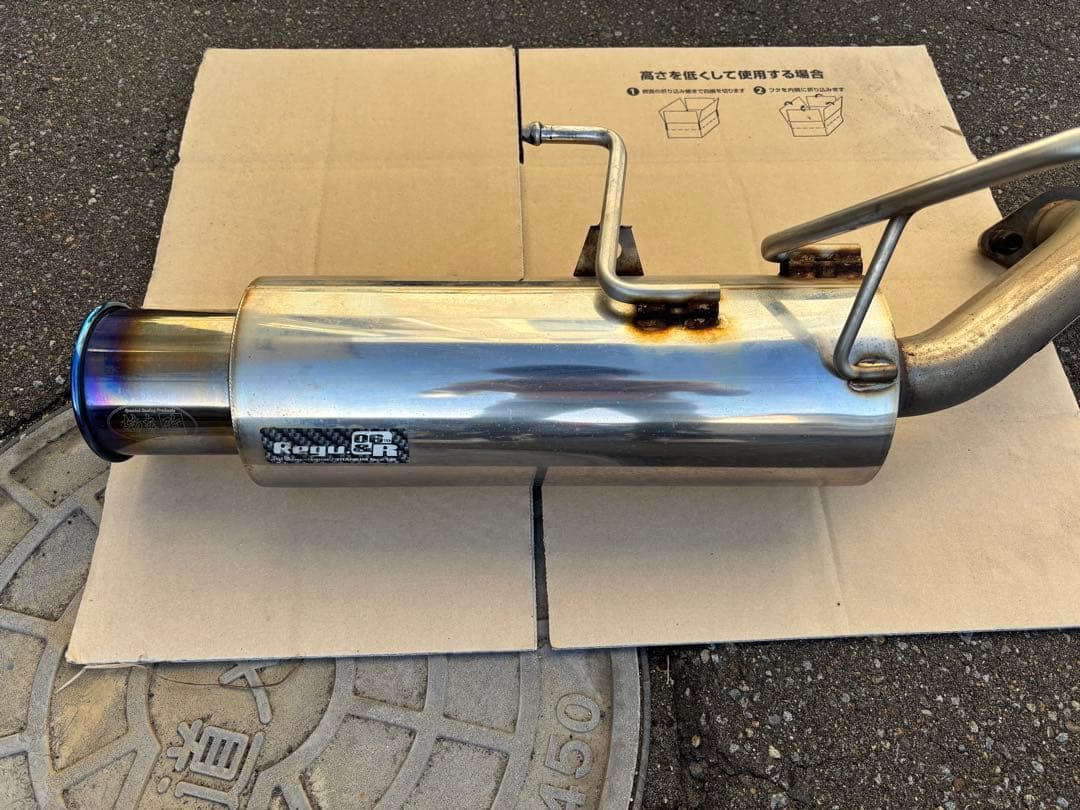 レヴォーグ 柿本改マフラー