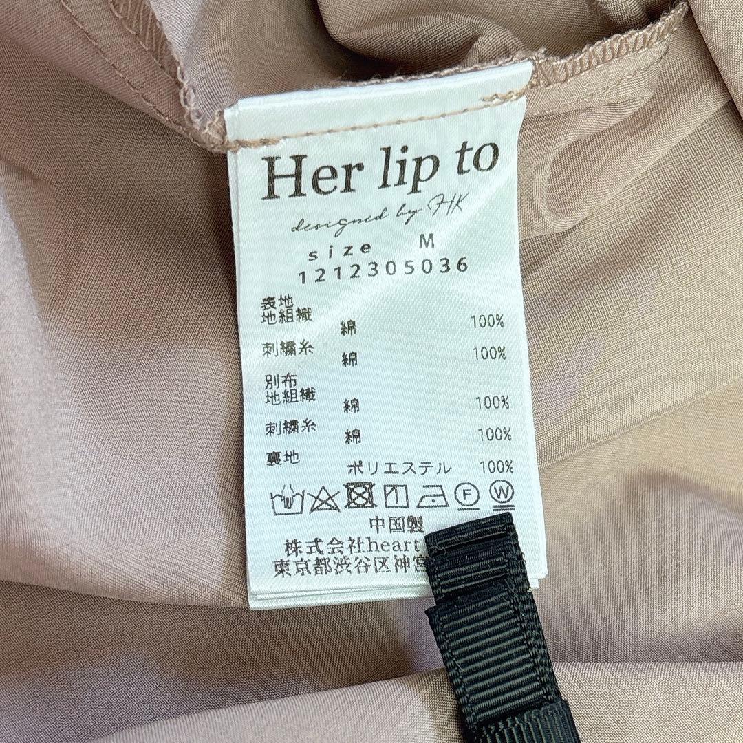 極美品◆herlipto Lace-trimmed Belted Dress　M