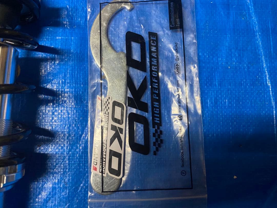 ホンダモンキーゴリラOKD アルミリアショックアブソーバー 235ミリ2本セット