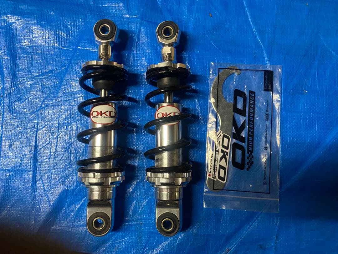 ホンダモンキーゴリラOKD アルミリアショックアブソーバー 235ミリ2本セット