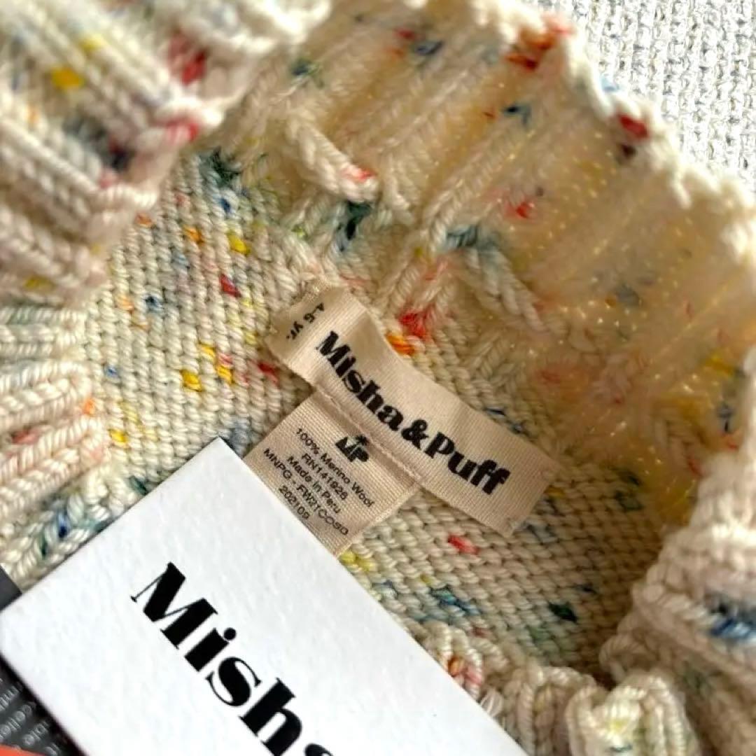 スカート Misha&Puff Skating Pond Skirt