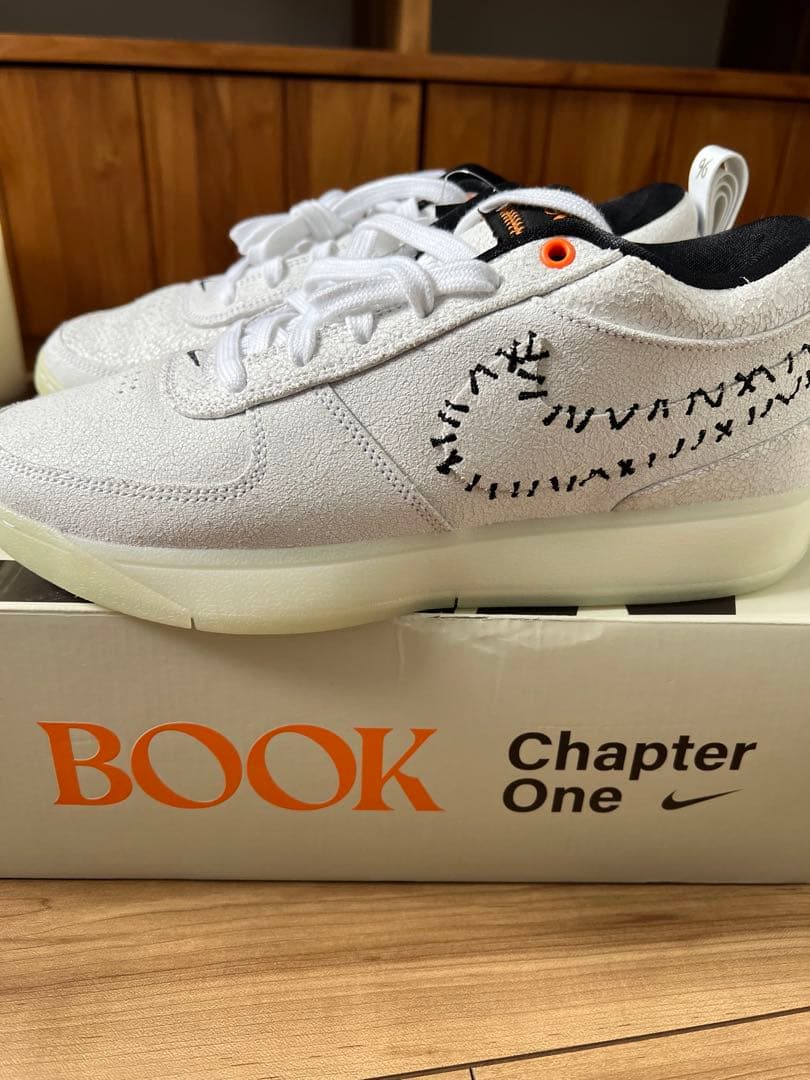 ナイキ　ブックワン　ハロウィン　日本未発売