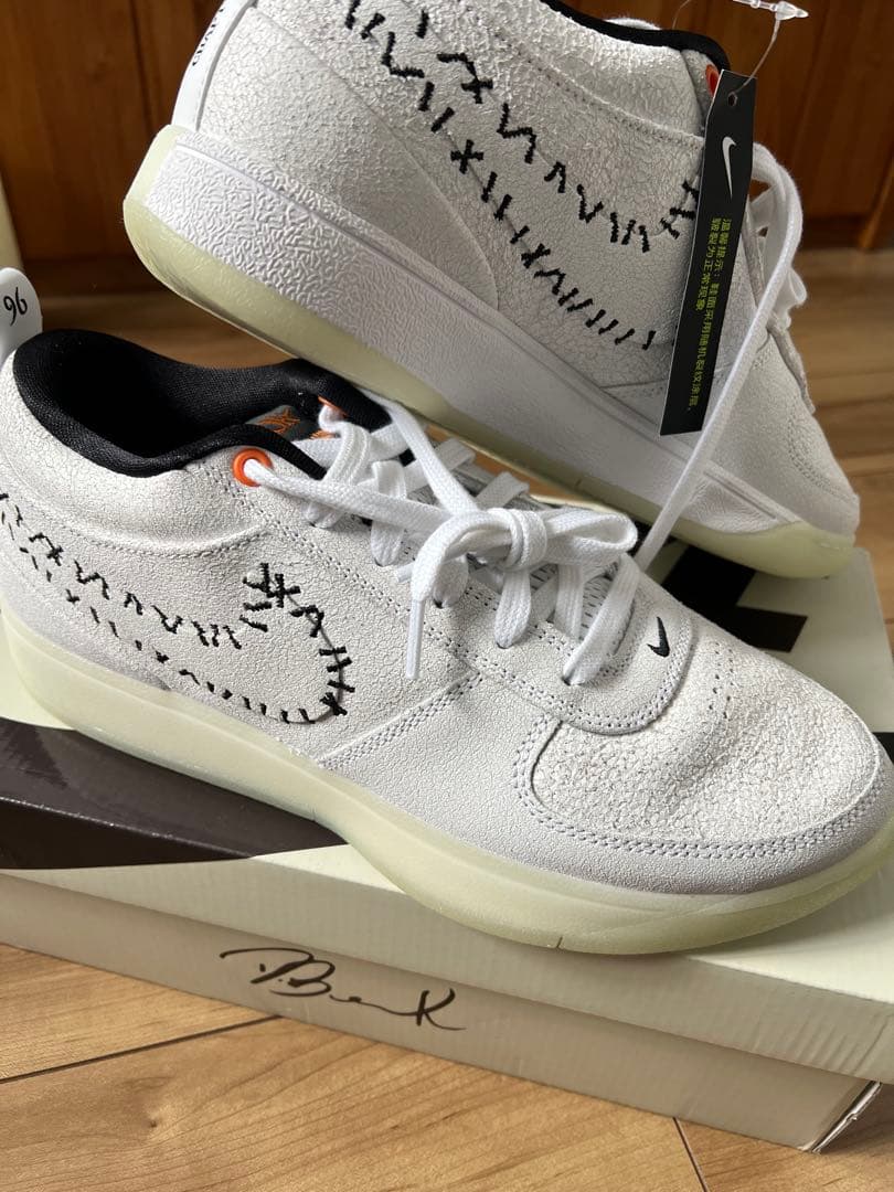 ナイキ　ブックワン　ハロウィン　日本未発売