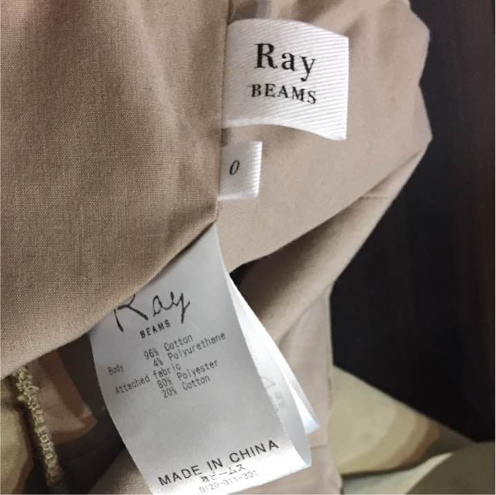 ねこねこ 様   専用