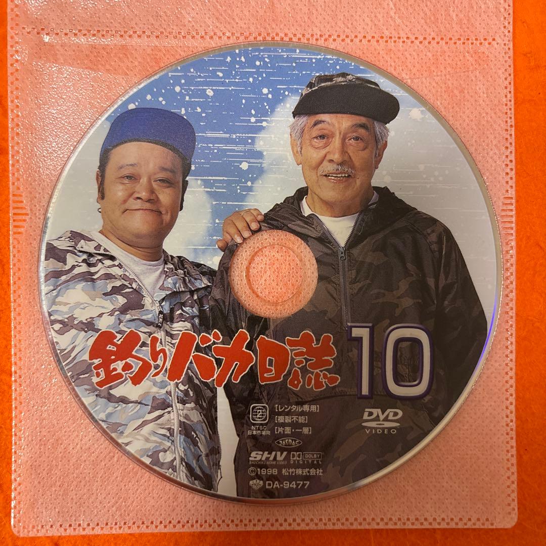 釣りバカ日誌　 DVD 全巻セット　西田敏行　全22巻