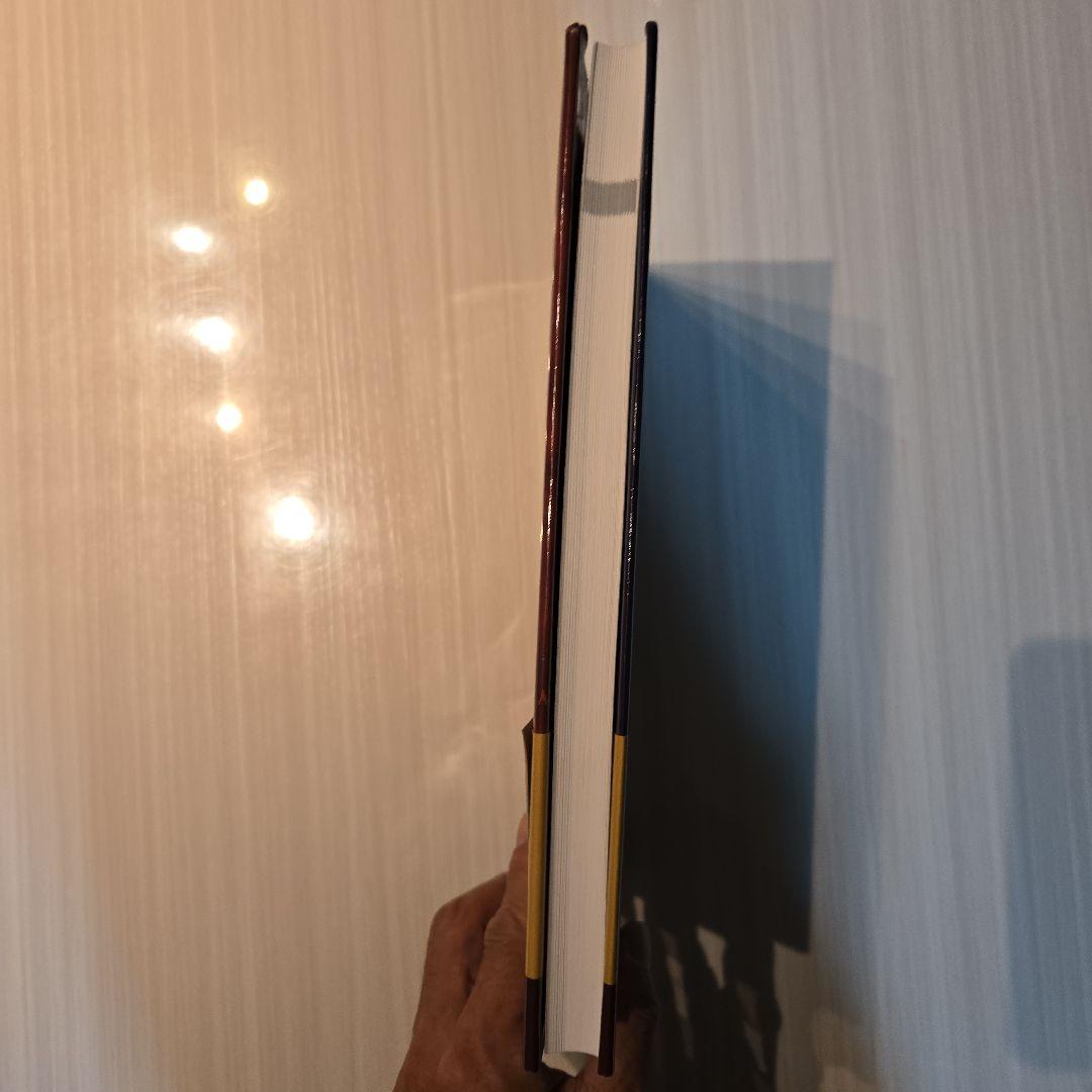 オプション倶楽部の投資法