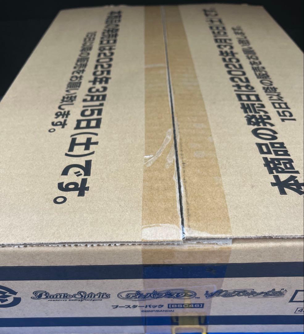 1カートン　バトルスピリッツ BSC46 10th アフターパーティ