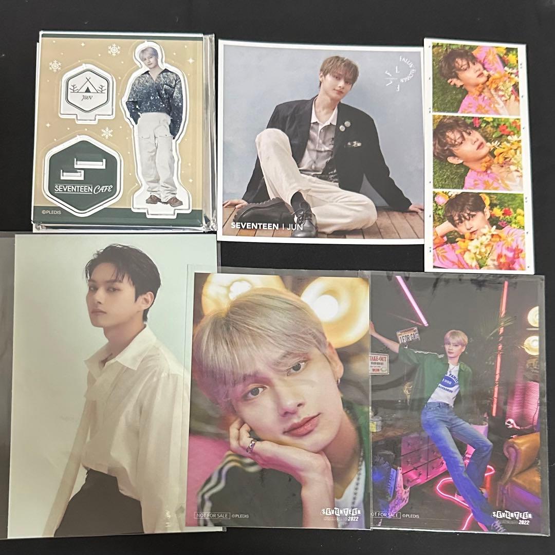 seventeen ジュン まとめ売り