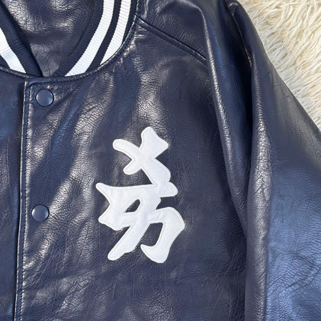 ファナティクス ヤンキース フェイクレザー スタジャン NY MLB