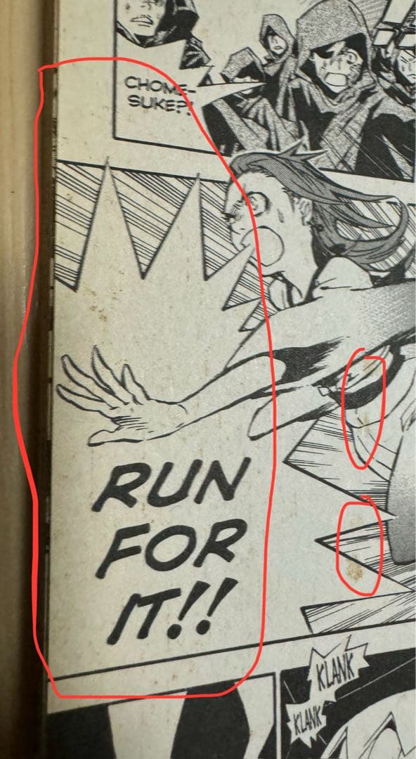 D.Gray-man 英語版　漫画　English Manga