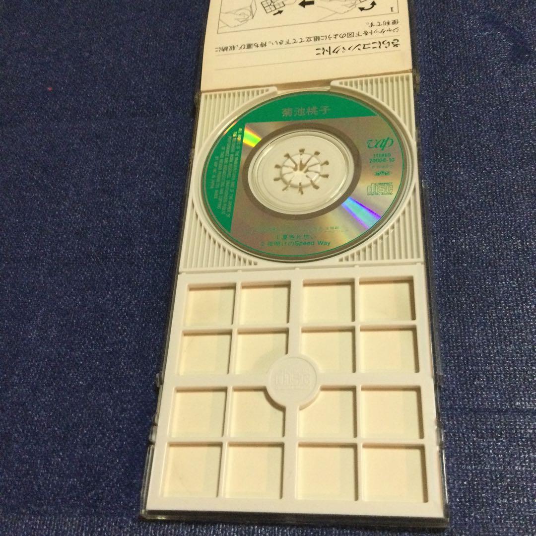 CD 夏色片想い　菊池桃子　8センチ8cmシングル　VAP