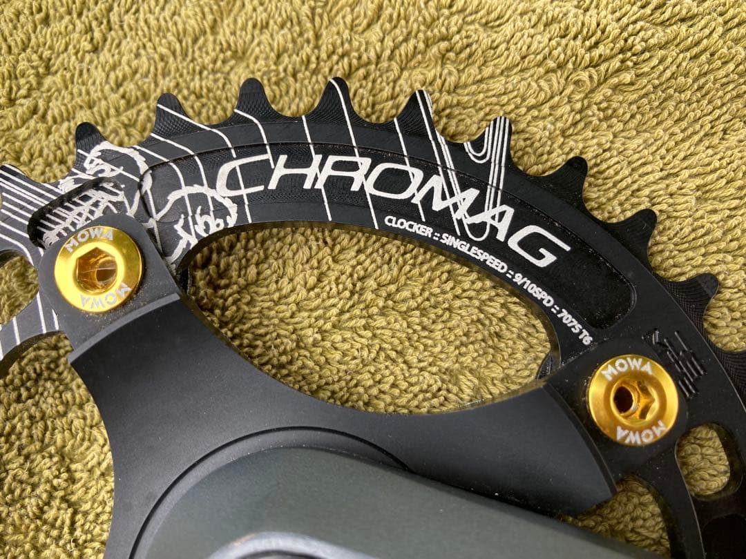 シマノ XTR FC-M952 クランク&ギアセット　おまけ付き