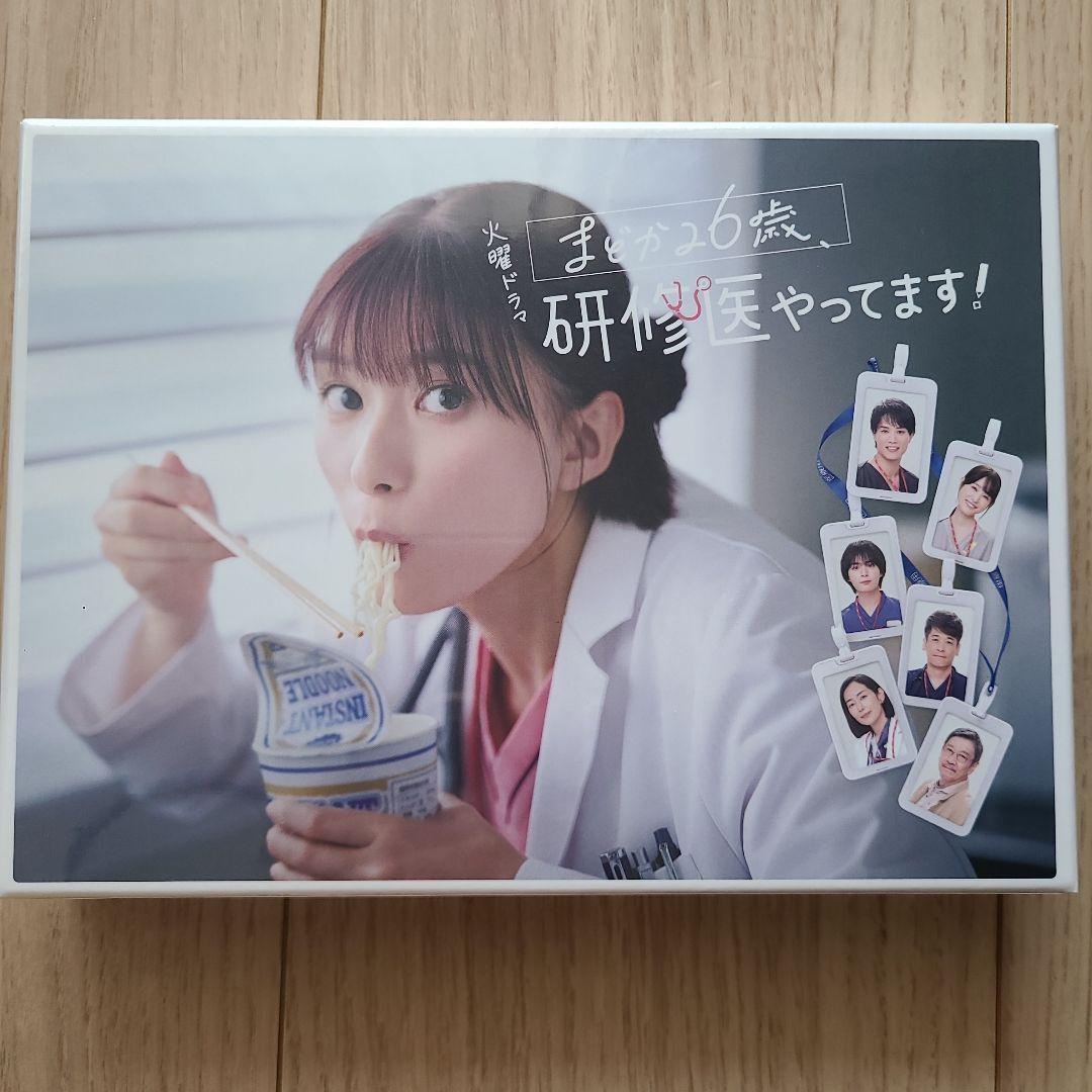まどか26歳,研修医やってます! DVD-BOX〈6枚組〉
