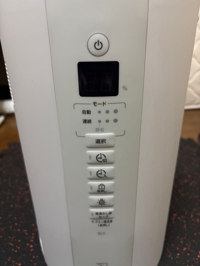 EE-TB60-WA りさくるさん専用