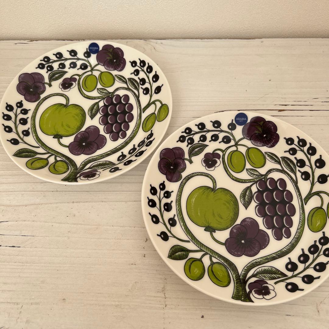 アラビア パープル パラティッシ ペア 21 Arabia 