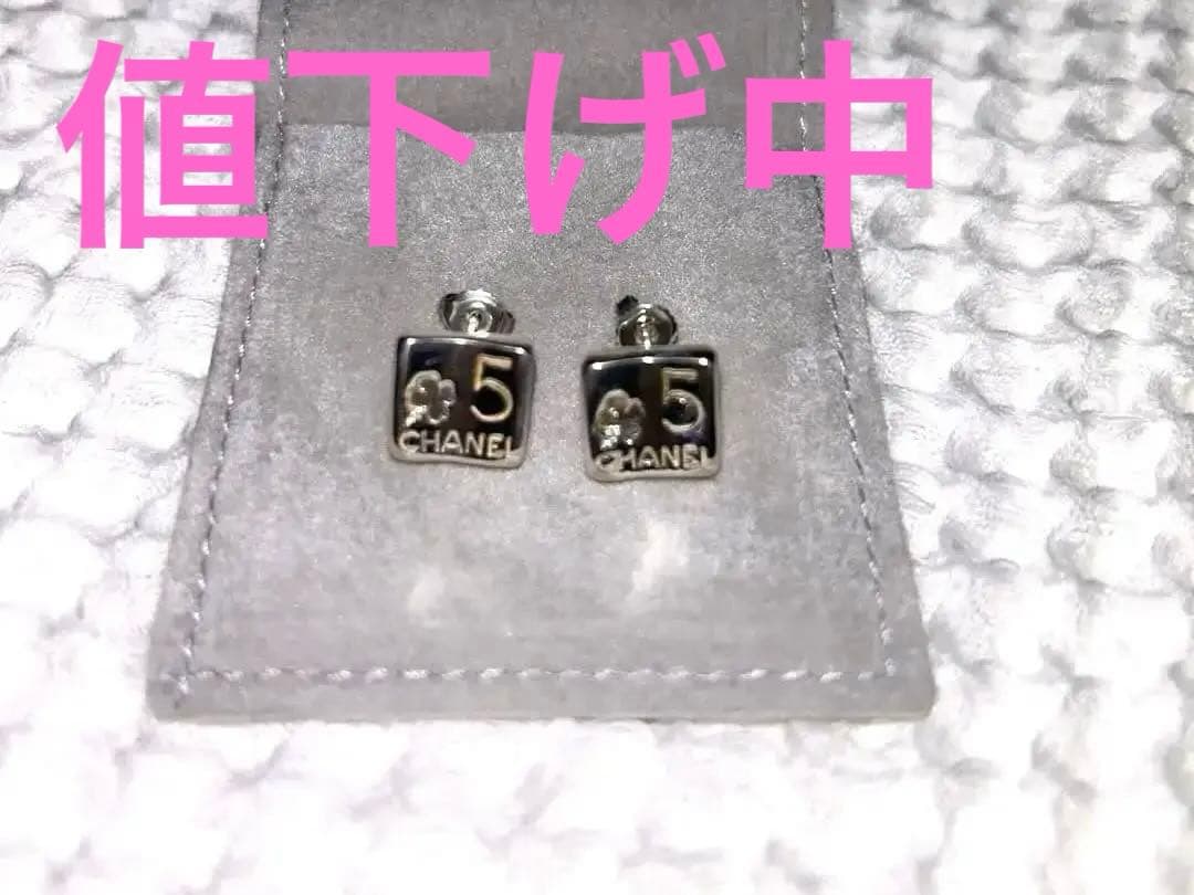 CHANEL シャネル　ピアス クローバー