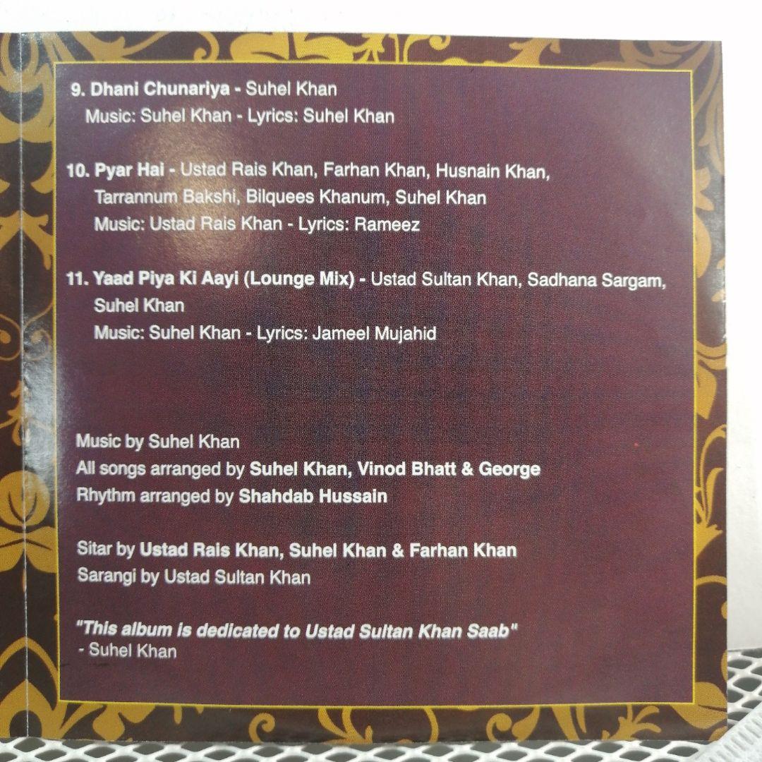 so インド スーフィー ポップ スルタン・カーン & 有名プレイバックシンガー