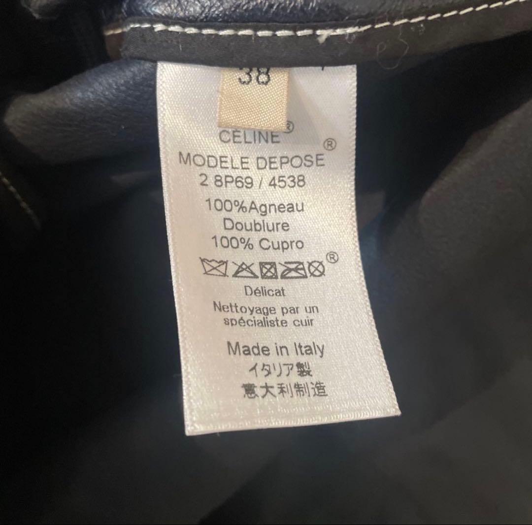 今日だけ価格!!CELINE ネイビー レザーコート 38サイズ