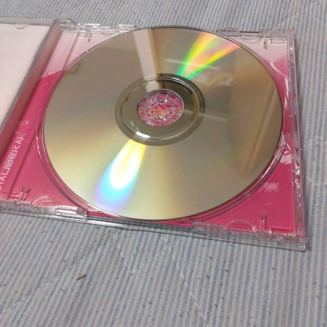希少　特典付き　EXIT TUNES UTAUSEKAI　ボカロ　CD　重音テト