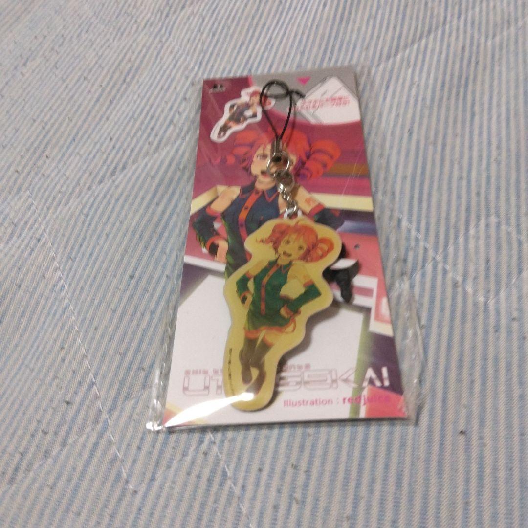 希少　特典付き　EXIT TUNES UTAUSEKAI　ボカロ　CD　重音テト