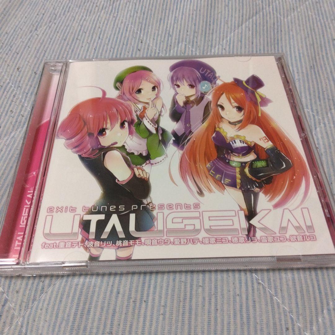 希少　特典付き　EXIT TUNES UTAUSEKAI　ボカロ　CD　重音テト